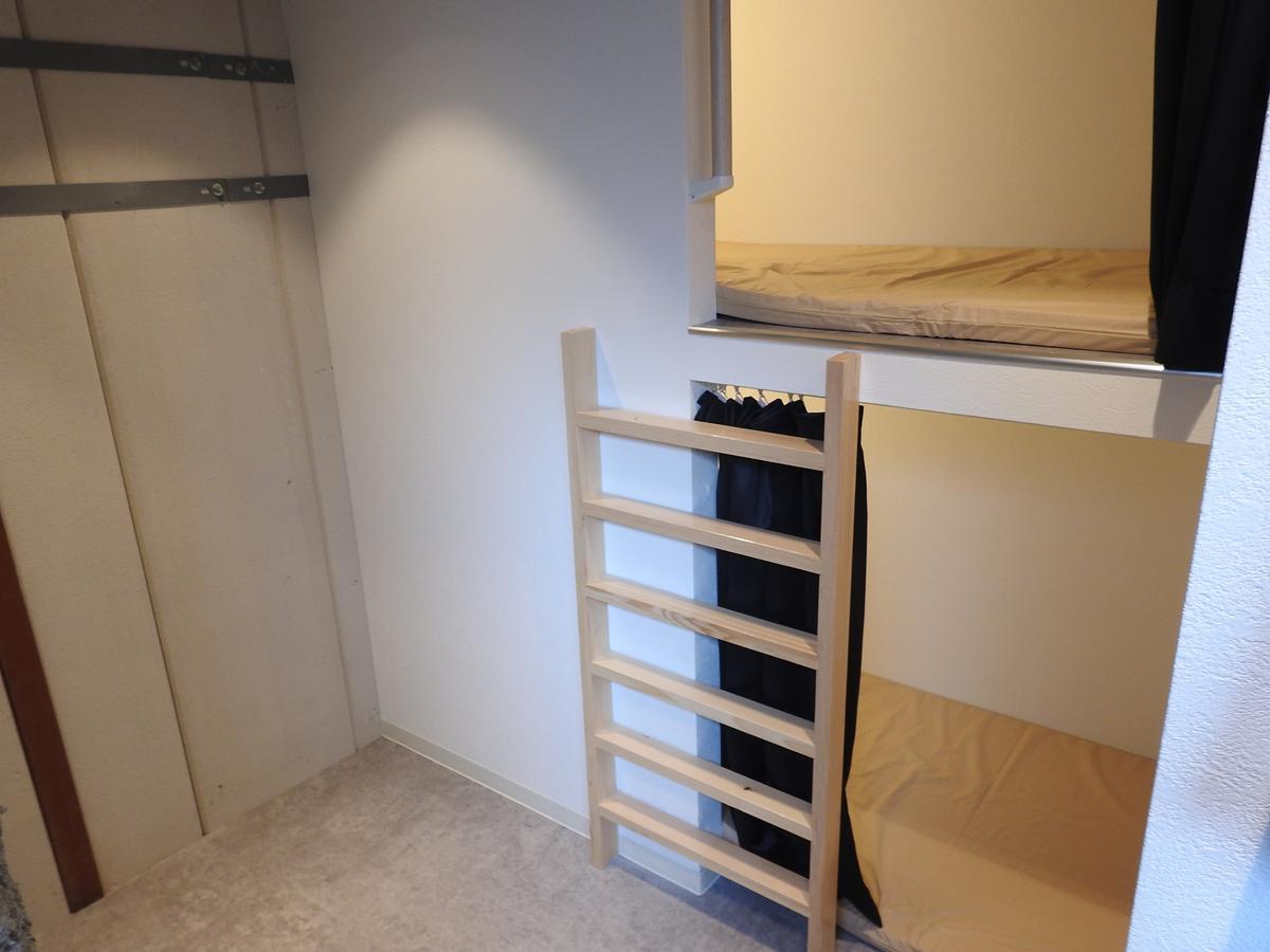 Bnbplus Otsuka Ikebukuro Präfektur Tokio