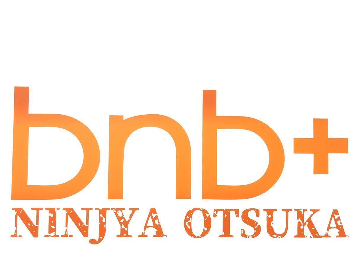 Bnbplus Otsuka Ikebukuro Präfektur Tokio