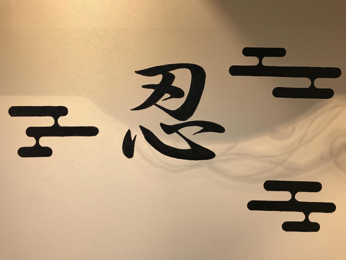 Bnbplus Otsuka Ikebukuro Hostel *