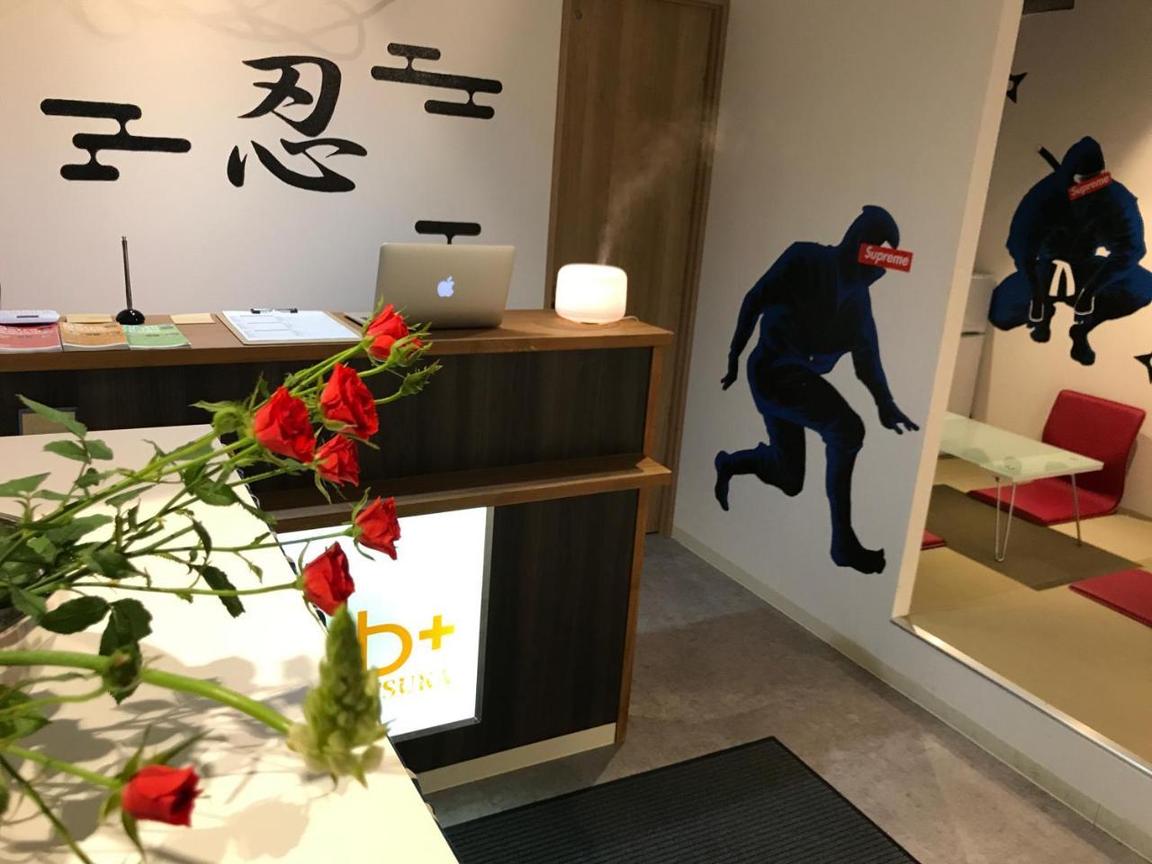 Hostel Bnbplus Otsuka Ikebukuro