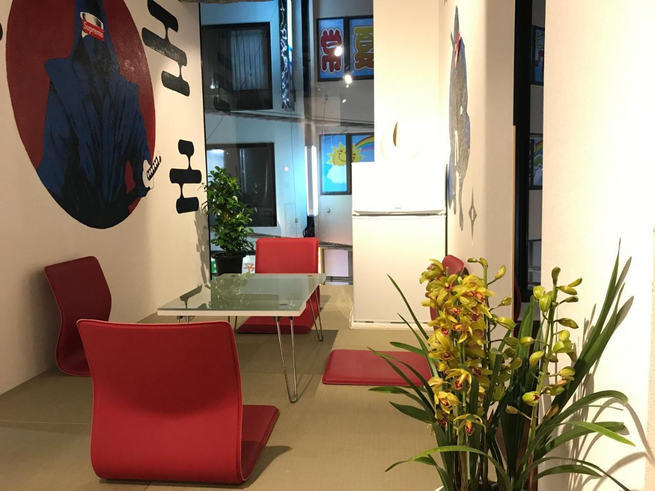 Bnbplus Otsuka Ikebukuro Hostel Präfektur Tokio