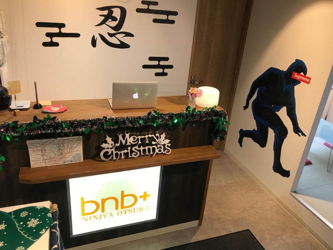 Hostel Bnbplus Otsuka Ikebukuro