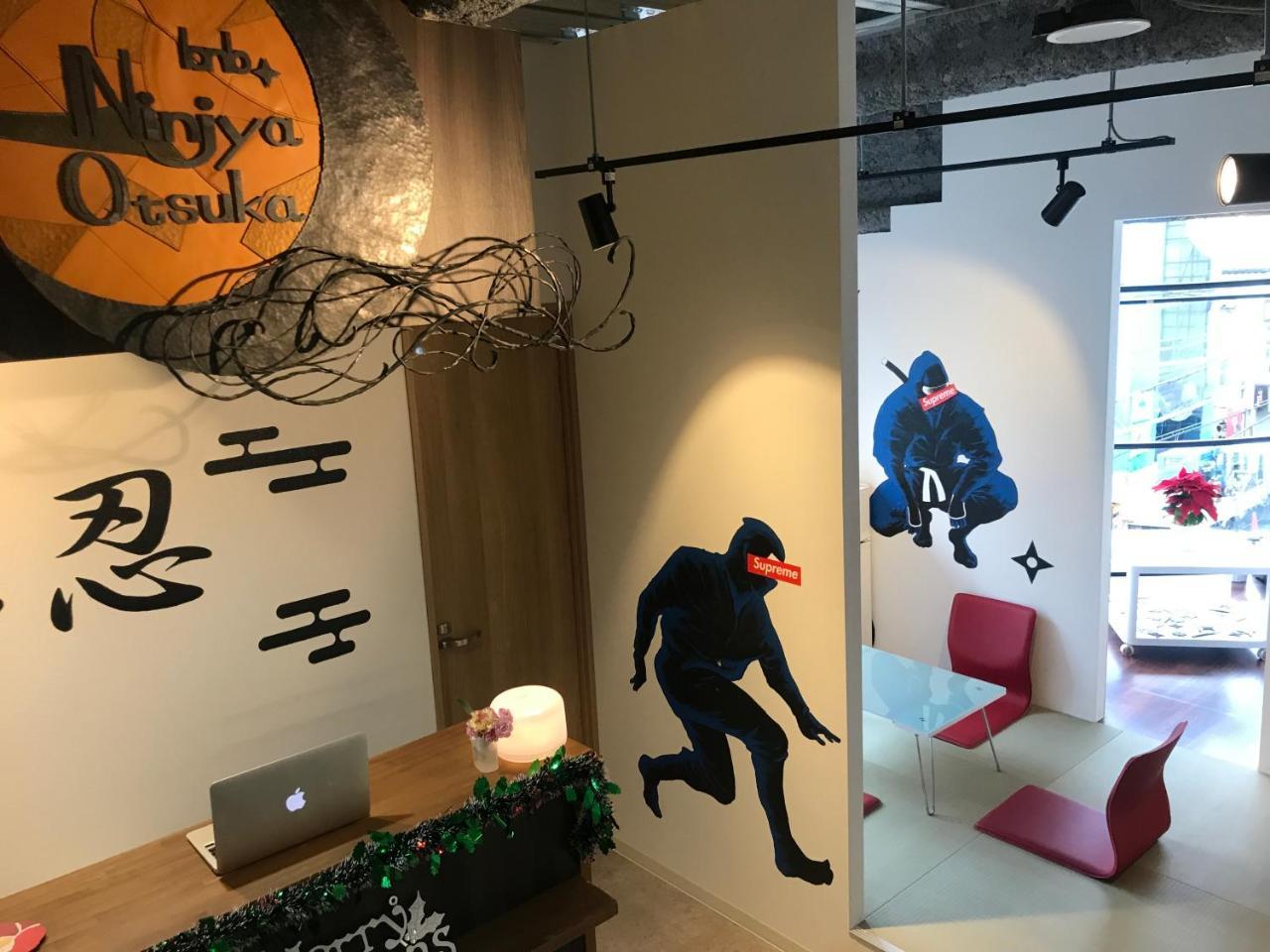 Hostel Bnbplus Otsuka Ikebukuro Präfektur Tokio