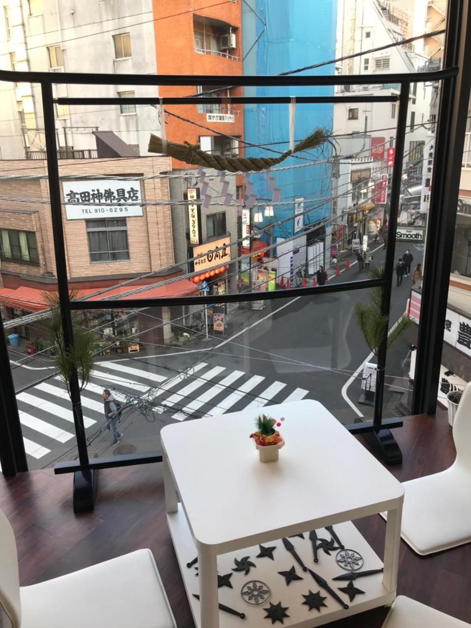 Bnbplus Otsuka Ikebukuro Hostel Präfektur Tokio